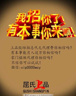 招募廣告設計圖與廣告設計代理，共創視覺營銷新篇章