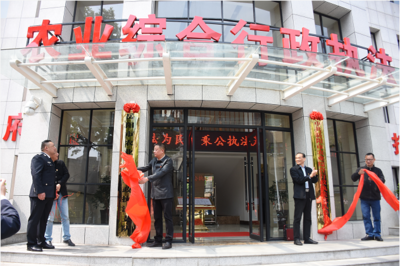岳陽市農(nóng)業(yè)綜合行政執(zhí)法支隊(duì)正式揭牌，聚焦畜牧漁業(yè)飼料領(lǐng)域監(jiān)管新篇章