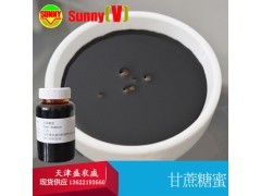 銀杏生鮮水果 生態(tài)農(nóng)業(yè)下的健康饋贈(zèng)