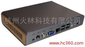 關于供應netendt1080無風扇工控電腦瘦客戶機的專業概述