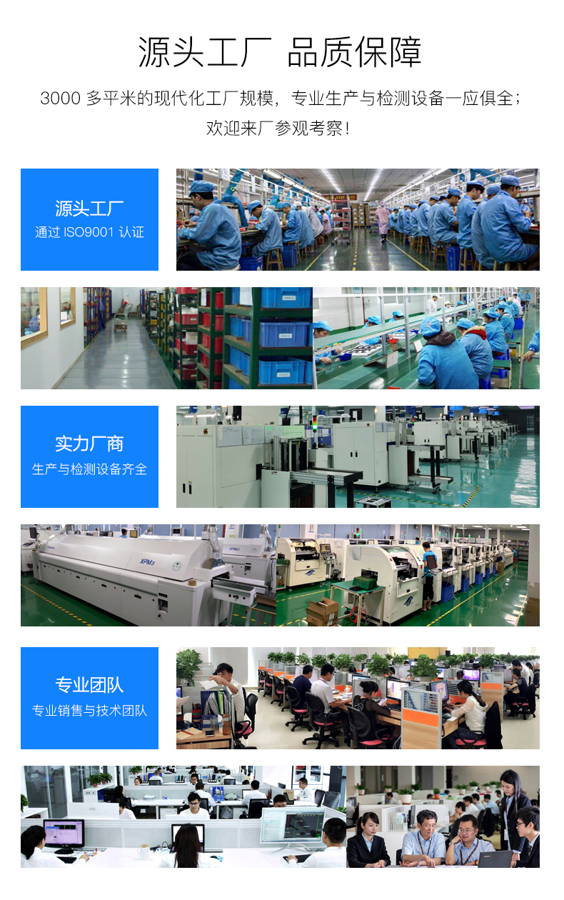 酷睿4代迷你工控機支持4G和WiFi工業電腦無風扇散熱迷你工控電腦
