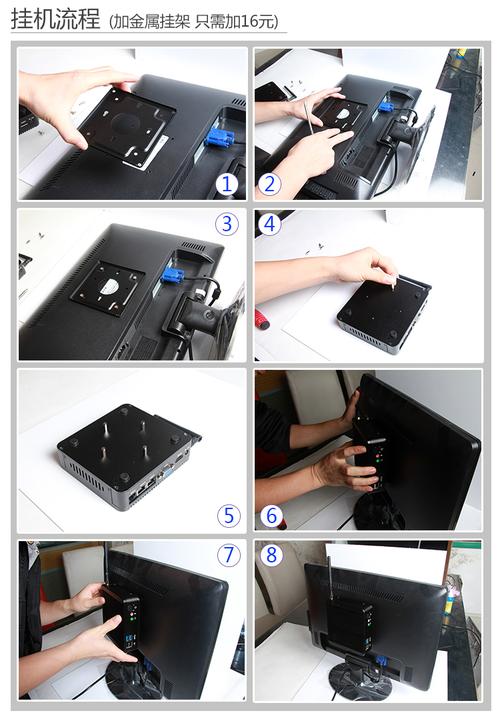 數(shù)碼,電腦 電腦整機 工控電腦產(chǎn)品 云創(chuàng)j1900雙網(wǎng)口超迷你電腦主機